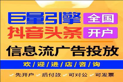 金融投资高返点开户：一例千金的回报